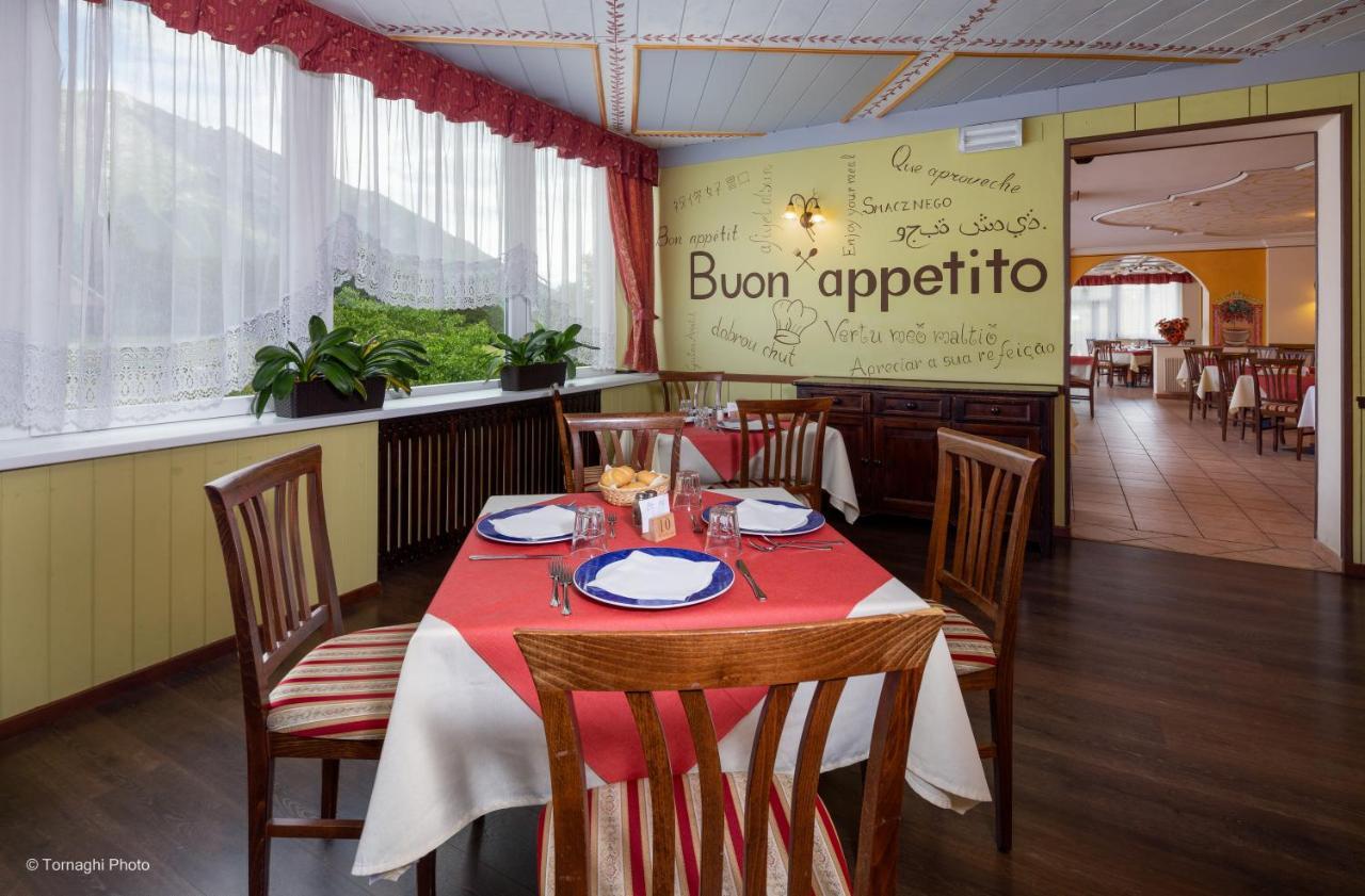 Hotel Alpen أندالو المظهر الخارجي الصورة